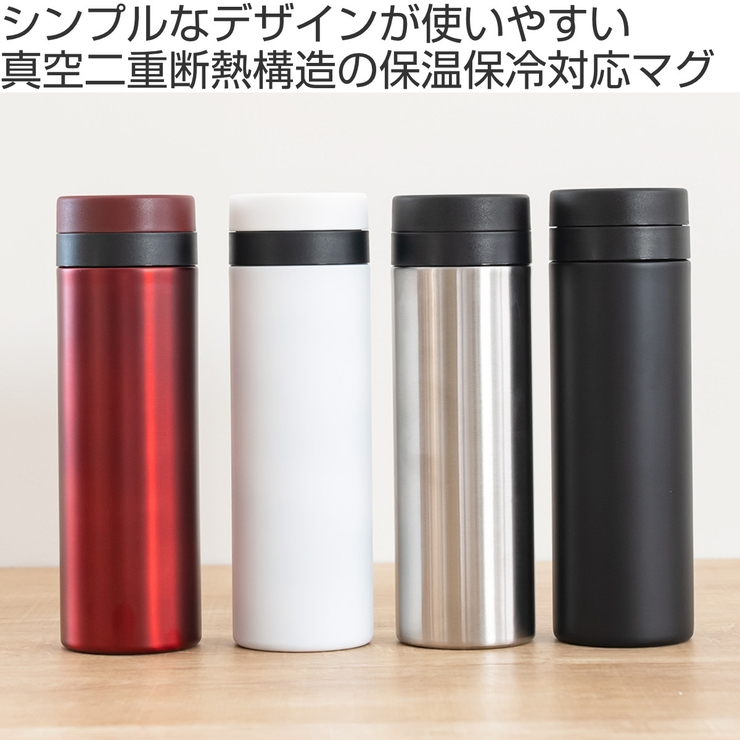 水筒 500ml スタイルモア | livingut | 詳細画像2 