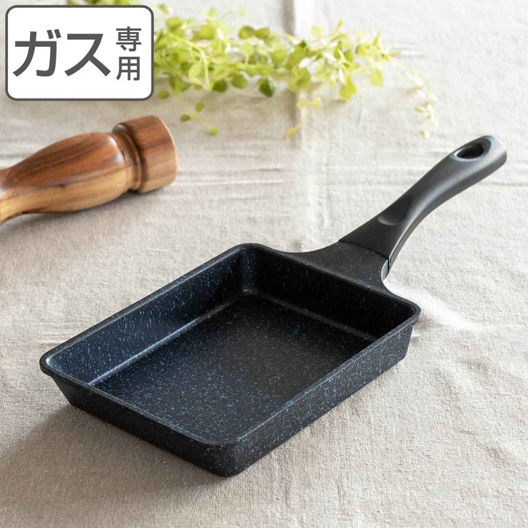 玉子焼き器 ガス火専用 軽量 | livingut | 詳細画像1 