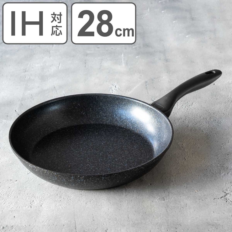 フライパン 28cm IH対応 | livingut | 詳細画像1 