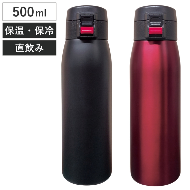 水筒 500ml ワンタッチ | livingut | 詳細画像1 