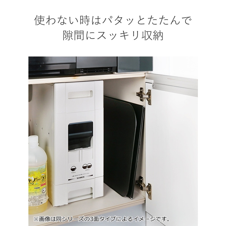 レンジガード フッ素コート システムキッチンガード | livingut | 詳細画像7 