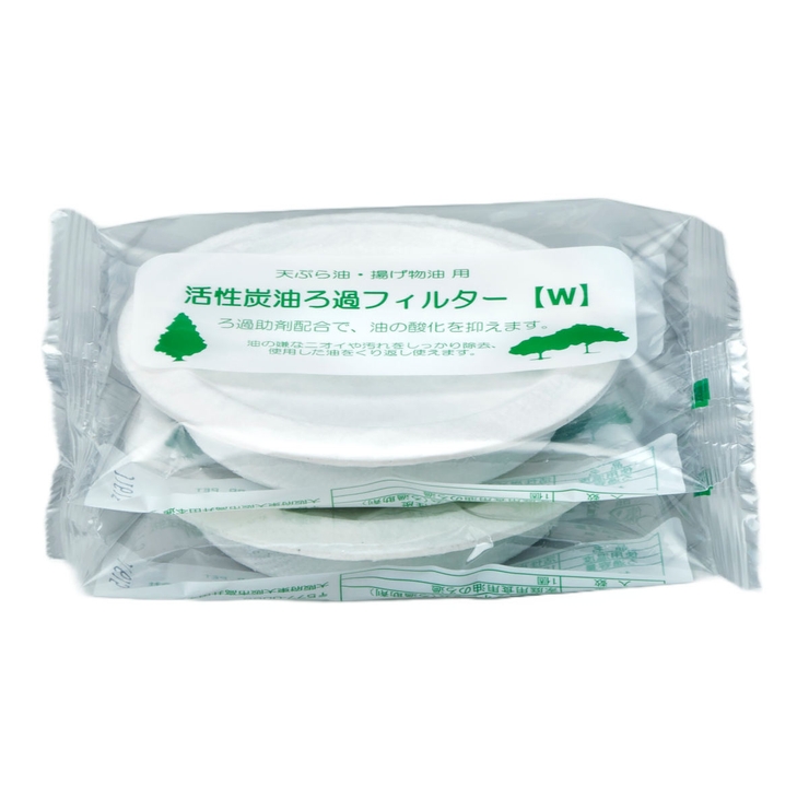 オイルポット交換用フィルター 活性炭油ろ過フィルターW 2個入り | livingut | 詳細画像7 