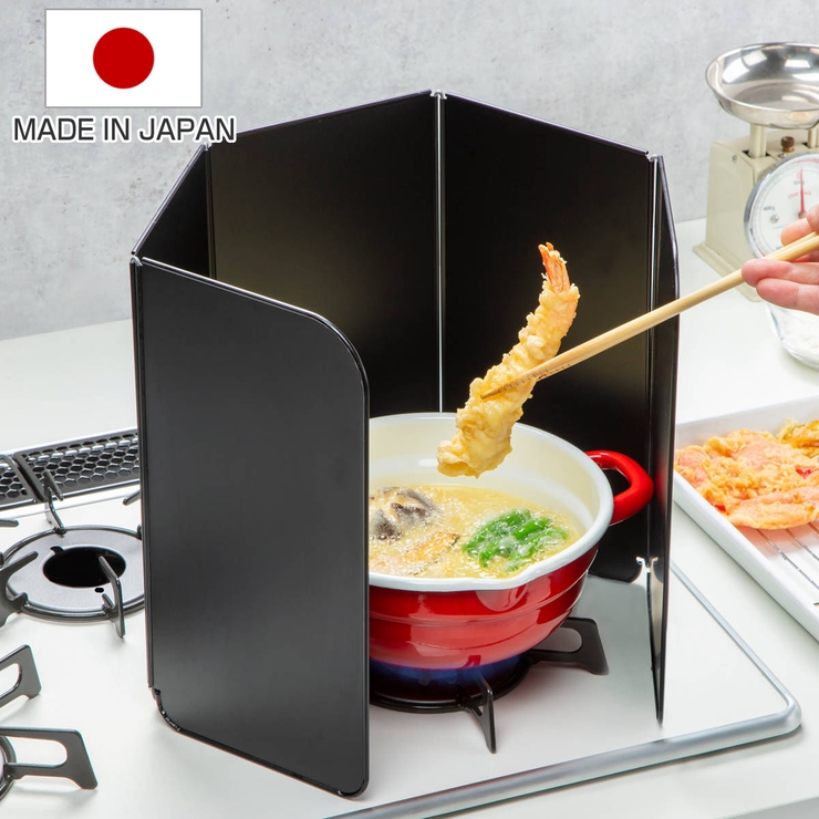 レンジガード フッ素コート コンパクトレンジパネル | livingut | 詳細画像1 