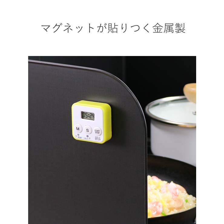 レンジガード フッ素コート コンパクトレンジパネル | livingut | 詳細画像8 