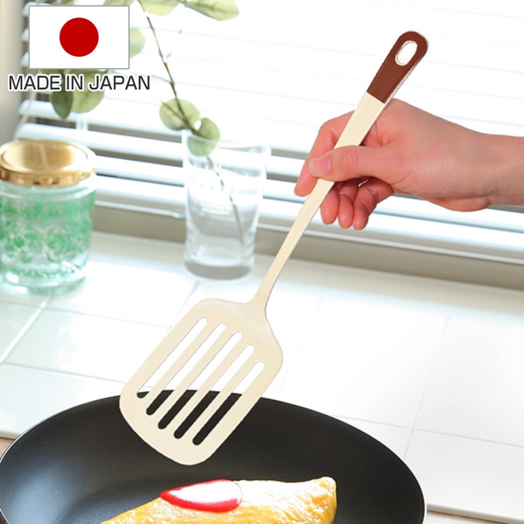 ターナー 32cm セーグル | livingut | 詳細画像1 