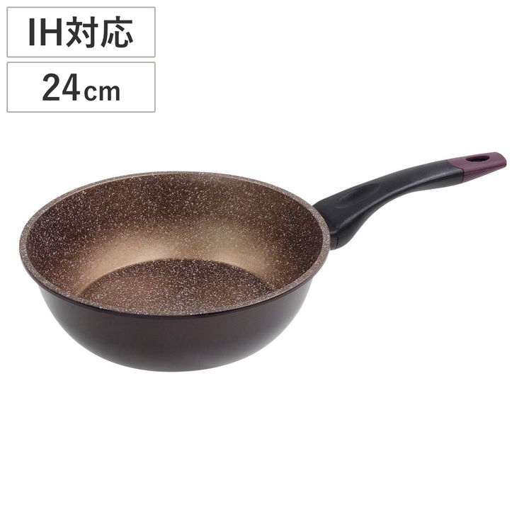 フライパン 24cm IH対応 | livingut | 詳細画像1 