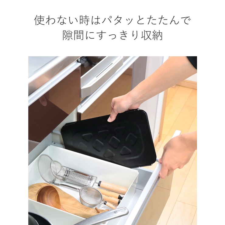 レンジガード フッ素コート マルチレンジガード | livingut | 詳細画像8 