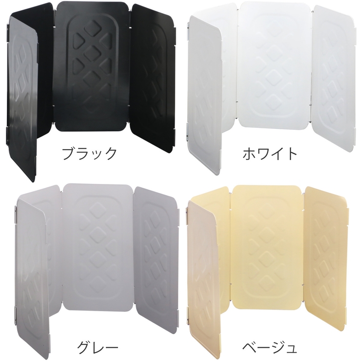 レンジガード フッ素コート コンパクトレンジガード | livingut | 詳細画像2 