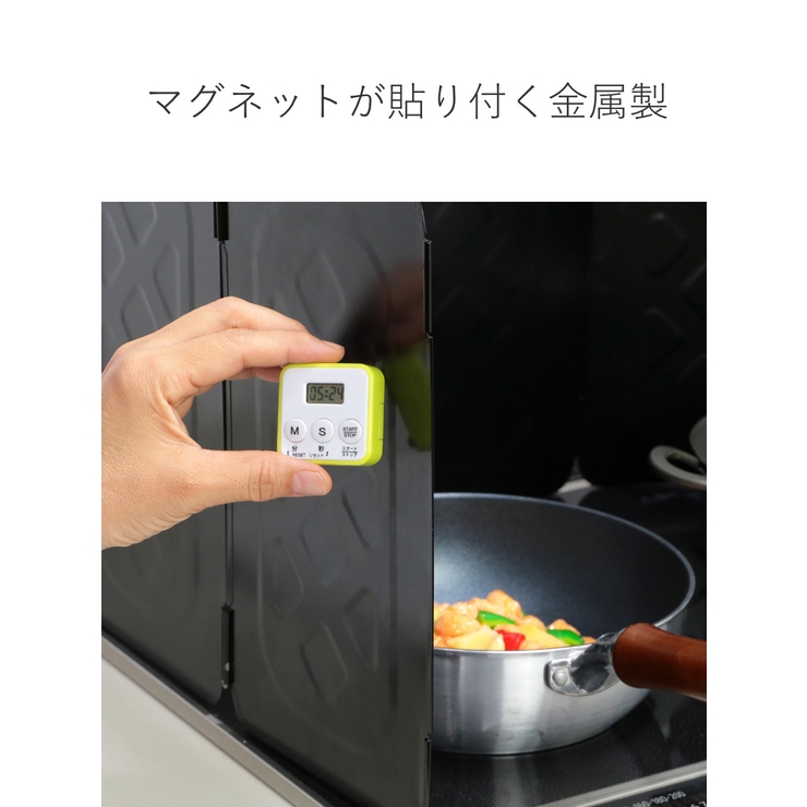 レンジガード フッ素コート コンパクトレンジガード | livingut | 詳細画像9 