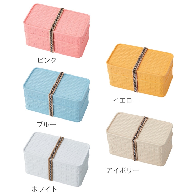 お弁当箱 2段 ラット | livingut | 詳細画像3 