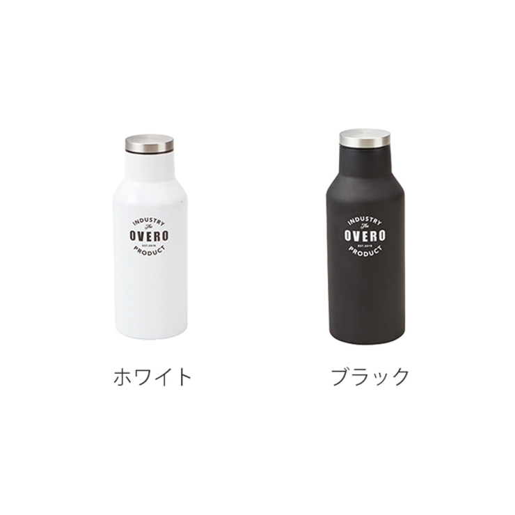 水筒 オベロ ステンレスボトル | livingut | 詳細画像3 