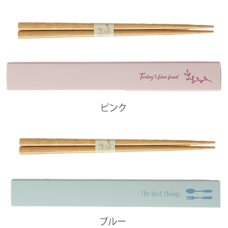 箸＆箸箱セット オールドウッド 箸 | livingut | 詳細画像2 
