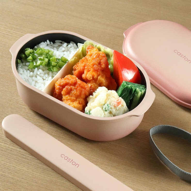 弁当箱 1段 650ml[品番：KRFH0019470]｜livingut（リビングート