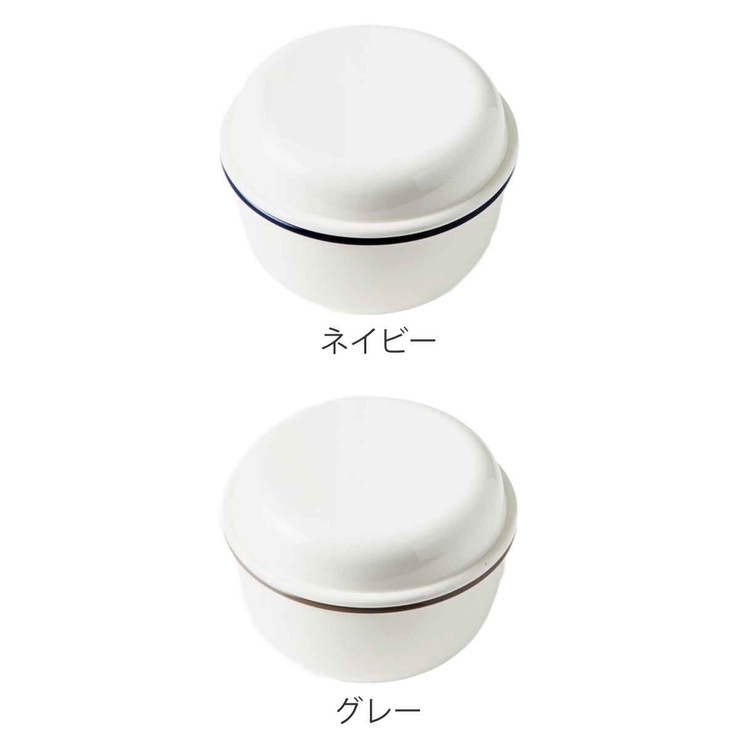 弁当箱 580ml 2段 | livingut | 詳細画像3 
