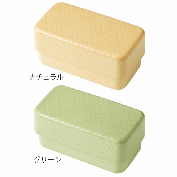 弁当箱 2段 500ml | livingut | 詳細画像3 