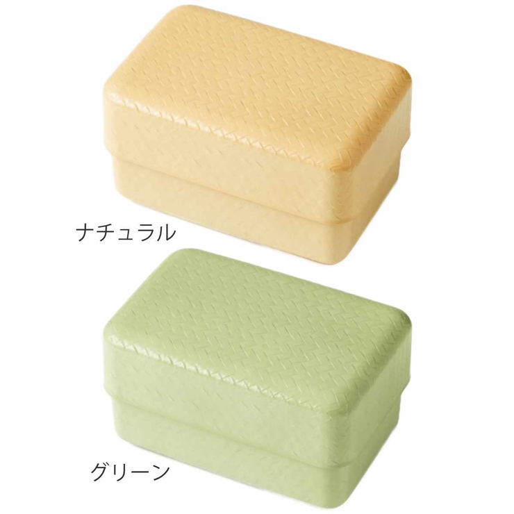 弁当箱 2段 900ml | livingut | 詳細画像3 