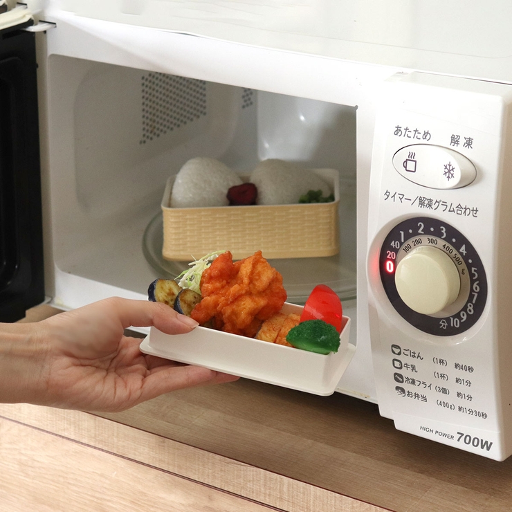 弁当箱 2段 540ml | livingut | 詳細画像10 