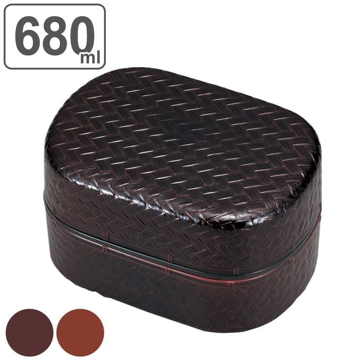 弁当箱 2段 680ml | livingut | 詳細画像1 