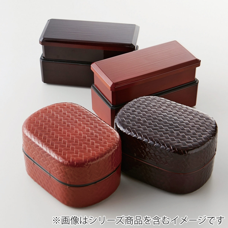 弁当箱 2段 680ml | livingut | 詳細画像7 