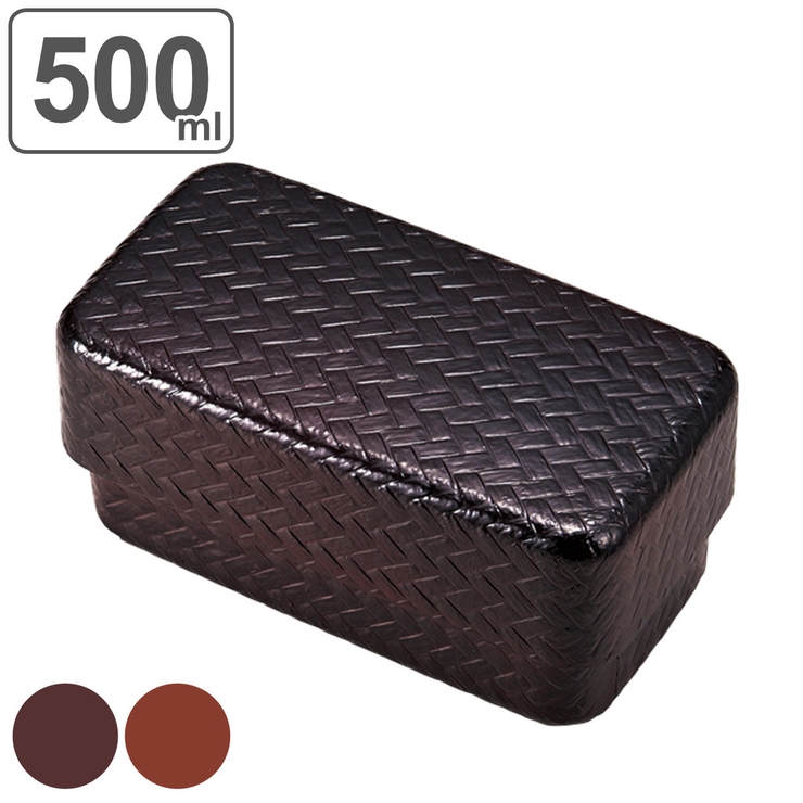 弁当箱 2段 500ml | livingut | 詳細画像1 