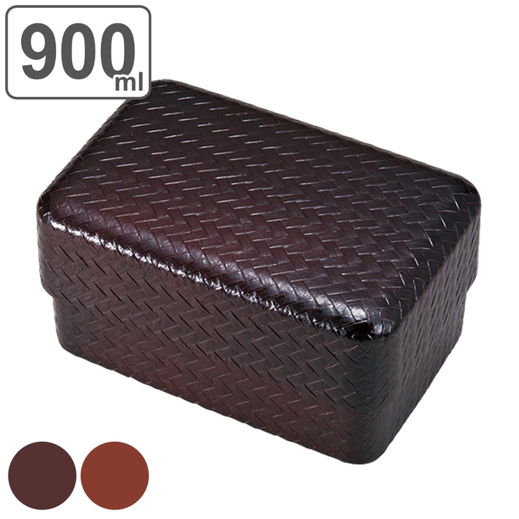 弁当箱 2段 900ml | livingut | 詳細画像1 