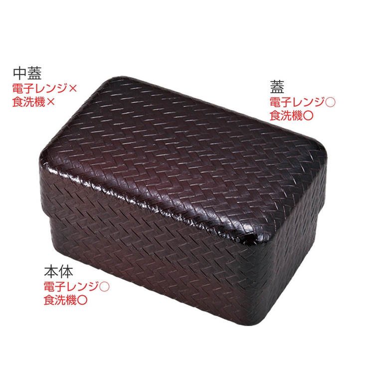 弁当箱 2段 900ml | livingut | 詳細画像2 