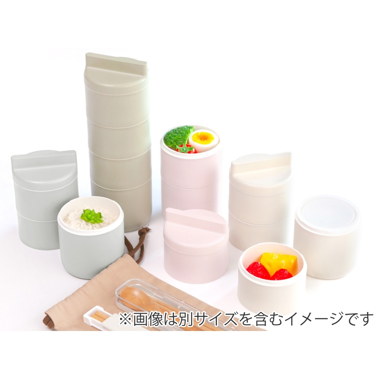 弁当箱 4段 760ml | livingut | 詳細画像20 