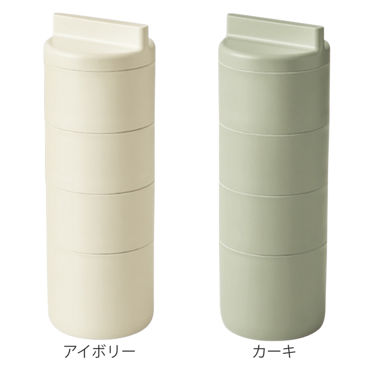弁当箱 4段 760ml | livingut | 詳細画像3 