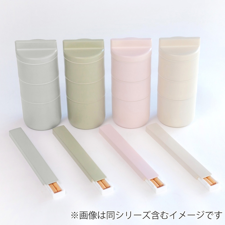 箸箱セット tutu 箸セット | livingut | 詳細画像16 