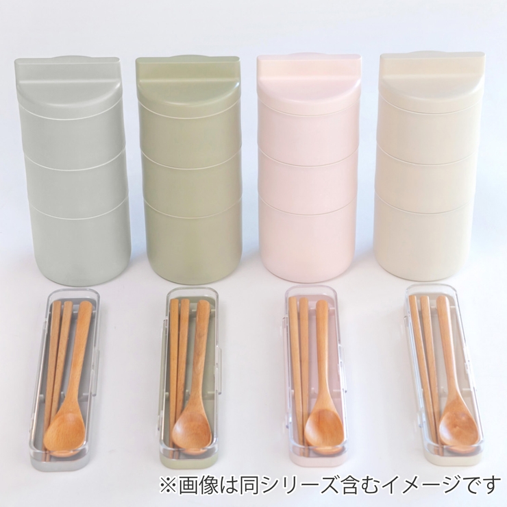 コンビセット tutu 木製 | livingut | 詳細画像15 