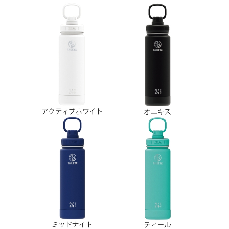 水筒 700ml ステンレス | livingut | 詳細画像3