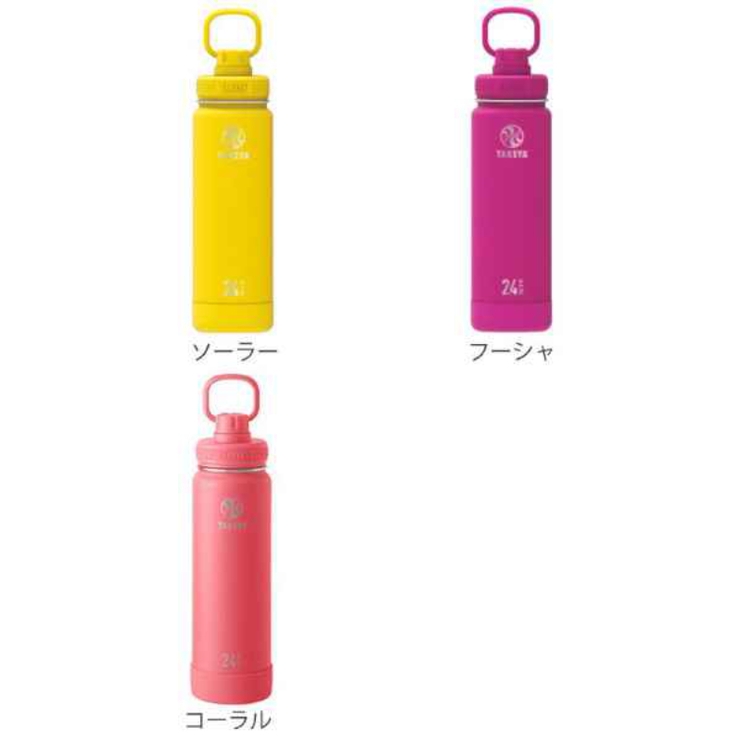 水筒 700ml ステンレス | livingut | 詳細画像4