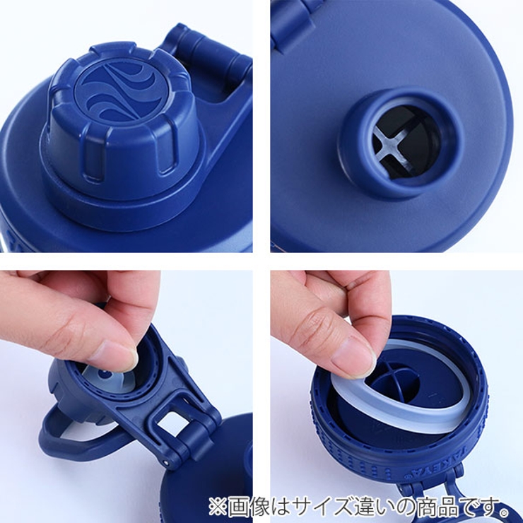 水筒 700ml ステンレス | livingut | 詳細画像10