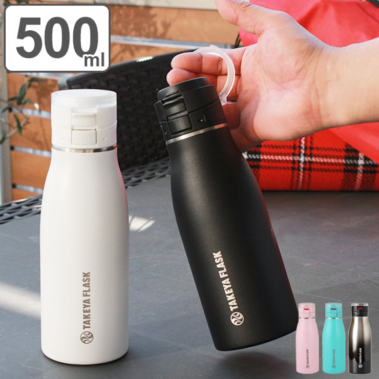 水筒 ステンレス 保温 | livingut | 詳細画像1 