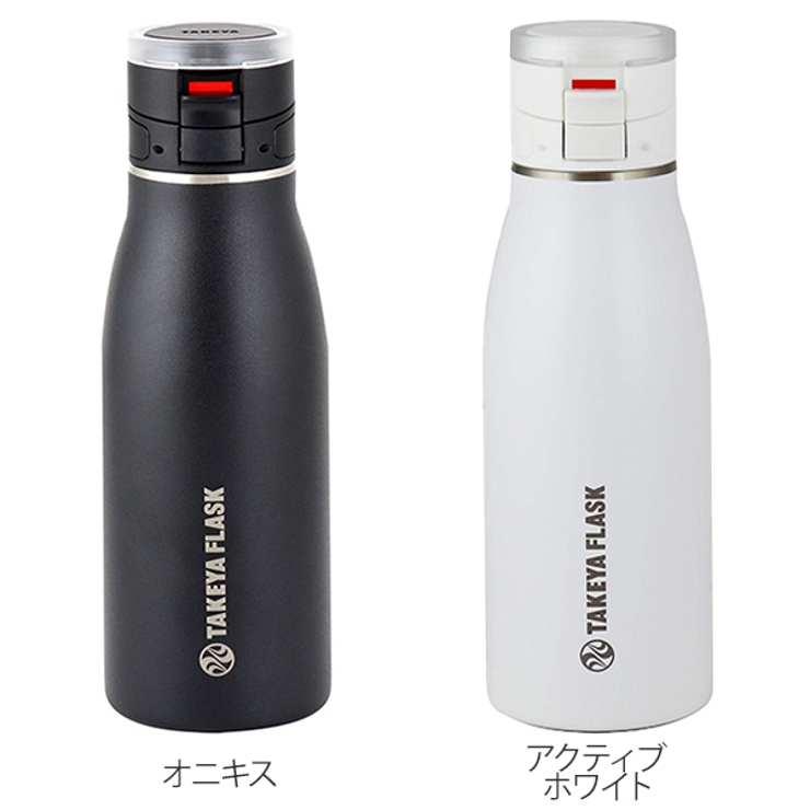 水筒 ステンレス 保温 | livingut | 詳細画像3 