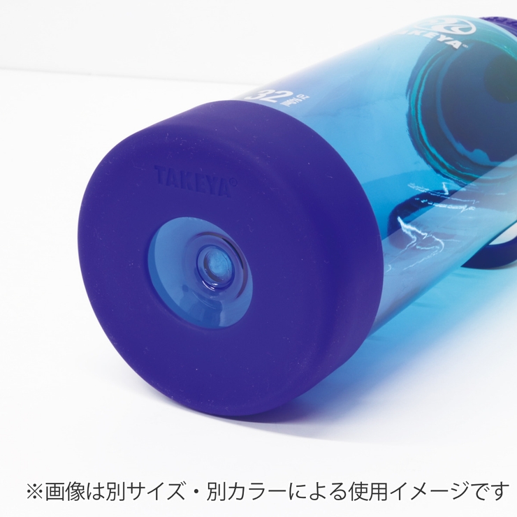 水筒 520ml デュラブルボトル | livingut | 詳細画像8 