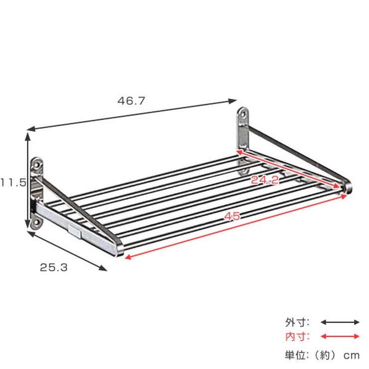 パイプ棚 水切り棚 幅45cm | livingut | 詳細画像2 