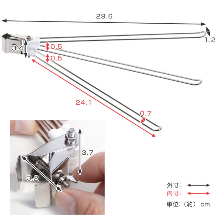 水切り棚用 ふきん掛け ステンレス製[品番：KRFH0001495]｜livingut
