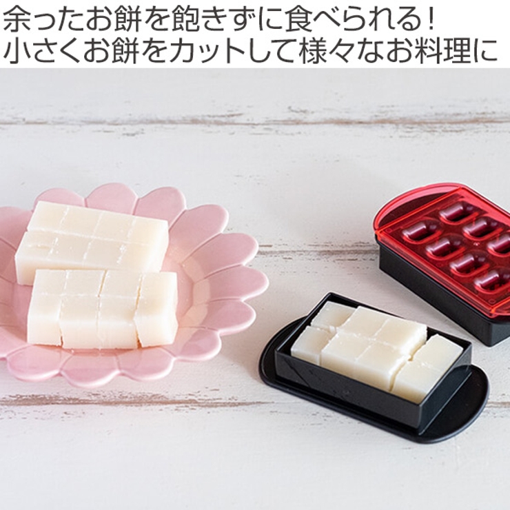餅 調理用品 モチワリ | livingut | 詳細画像2 