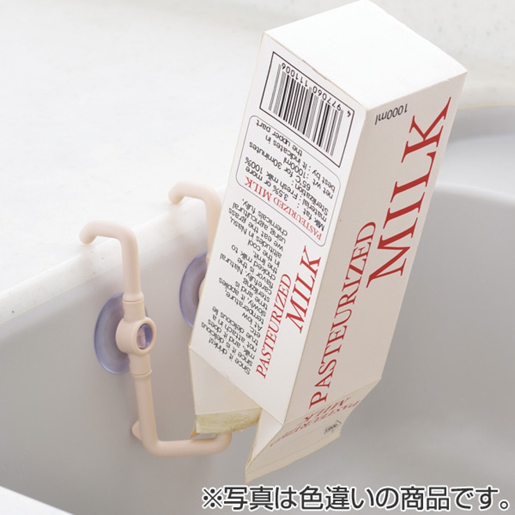 フック シンクマルチフック 2本組 | livingut | 詳細画像6 