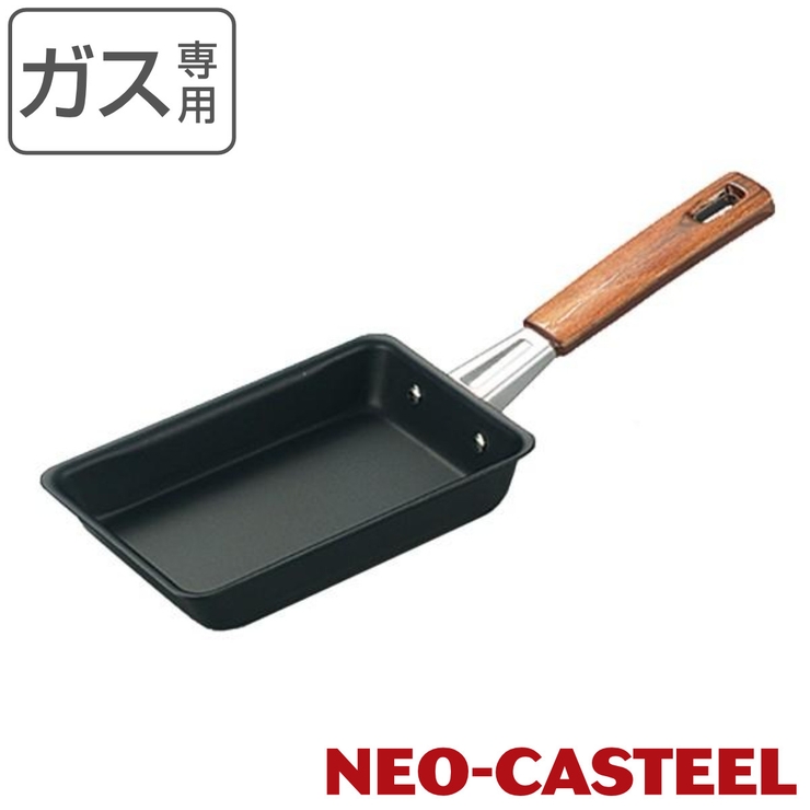 玉子焼き器 約9×13cm ガス火専用 | livingut | 詳細画像1 