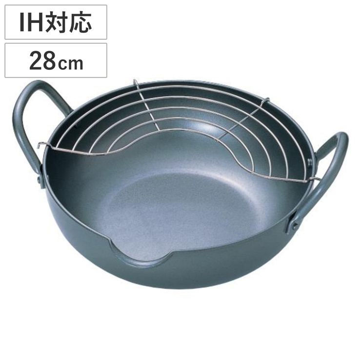 天ぷら鍋 28cm IH対応 | livingut | 詳細画像1 