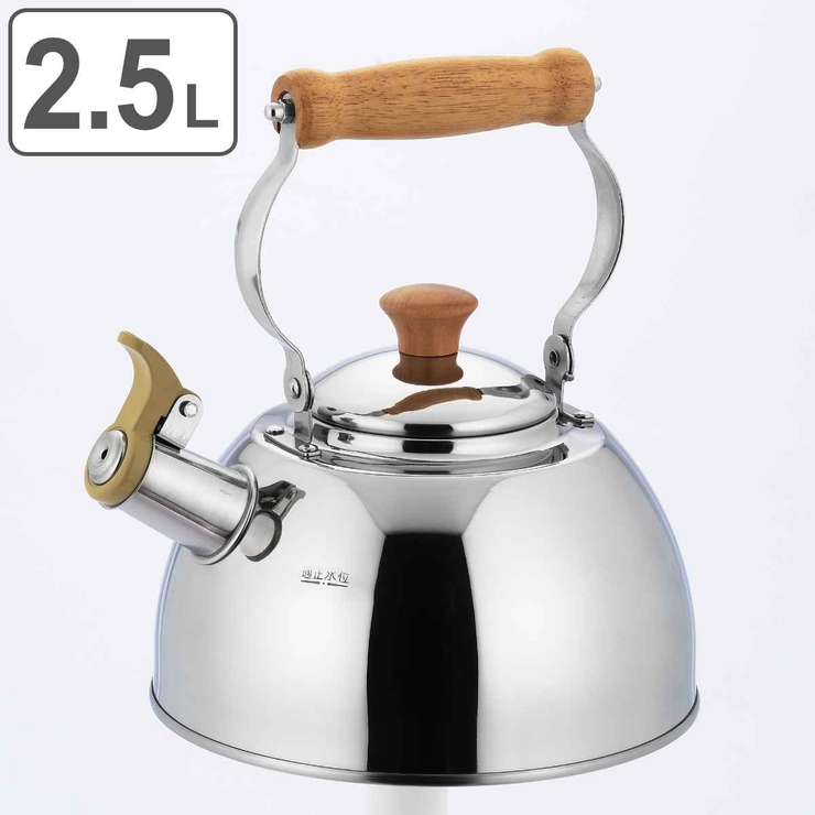 やかん 2 5L | livingut | 詳細画像1 