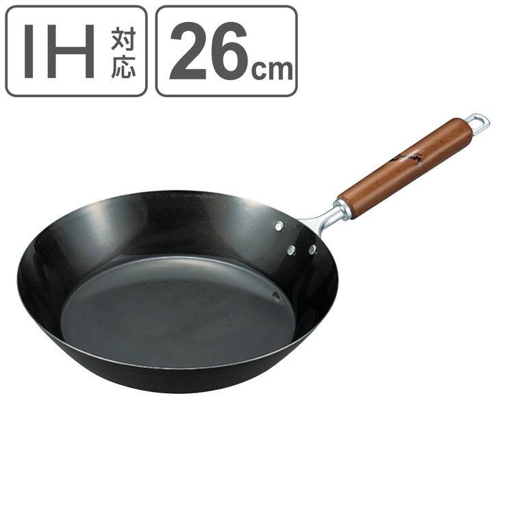 鉄フライパン 26cm IH対応 | livingut | 詳細画像1 