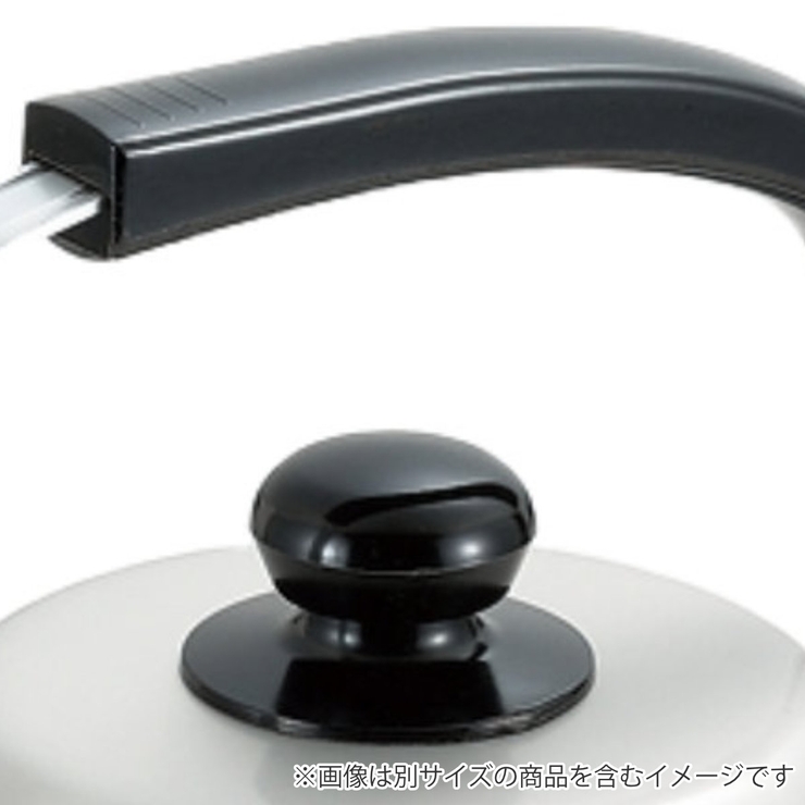 ケトル 4L ガス火専用イージョイケトル | livingut | 詳細画像2 