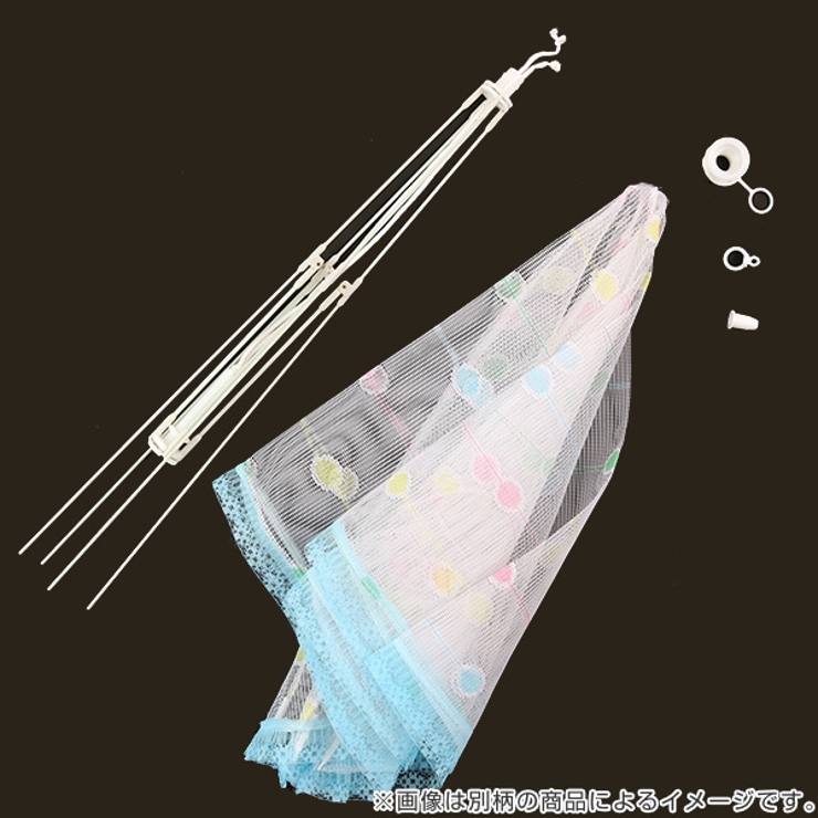 食卓カバー フードカバー 洗える | livingut | 詳細画像13 