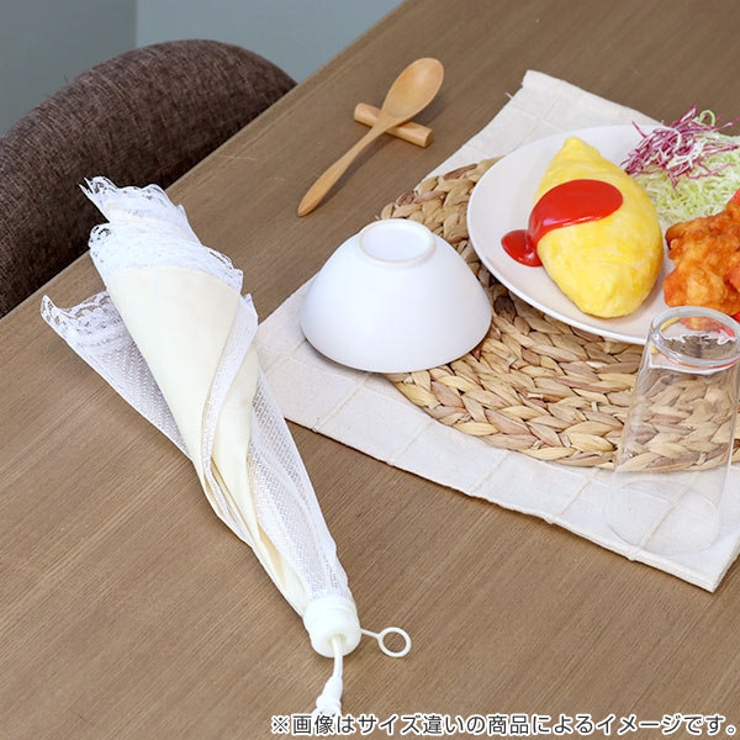 食卓カバー フードカバー 洗える | livingut | 詳細画像5 