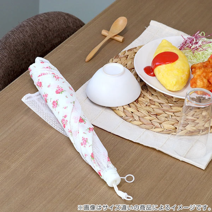 食卓カバー フードカバー 洗える | livingut | 詳細画像5 