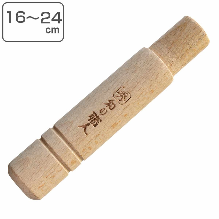 交換用木柄 大 16cm～24cm用 | livingut | 詳細画像1 