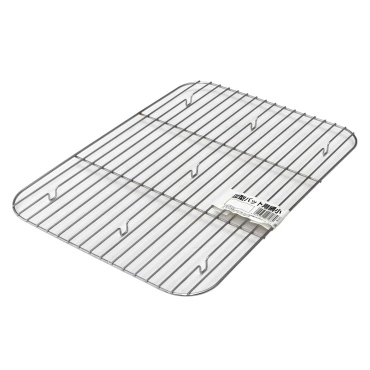 深型バット用アミ 小 キッチン | livingut | 詳細画像3 